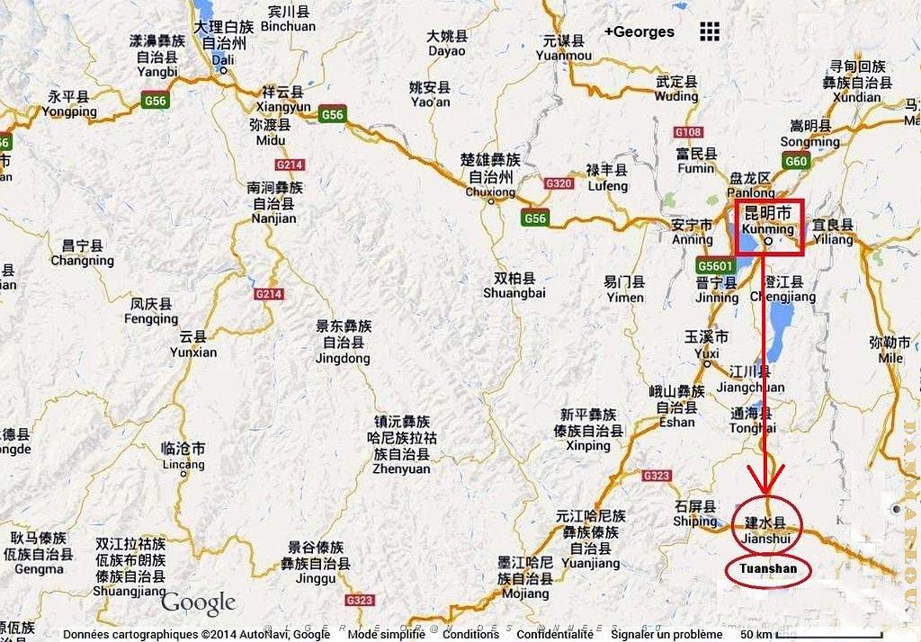 JIUNSHUI TEMPLE DE CONFUCIUS (2).jpg